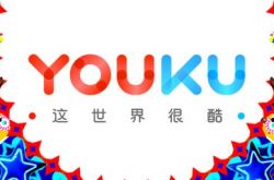 【详细教程】海北藏族自治州官网_哔哩哔哩-2